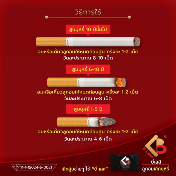 My Image 32